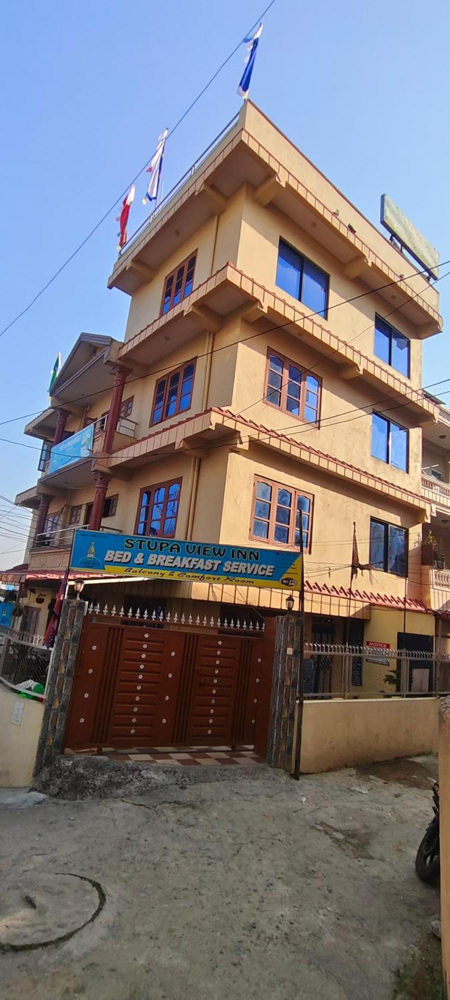 Stupa View Inn كاتماندو المظهر الخارجي الصورة